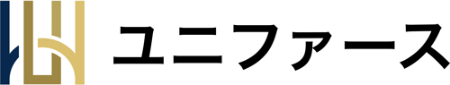 神戸のホームページ制作会社:有限会社ユニファース